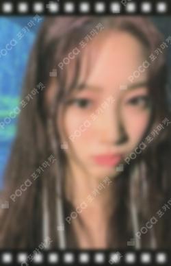 LE SSERAFIM KAZUHA photocard image