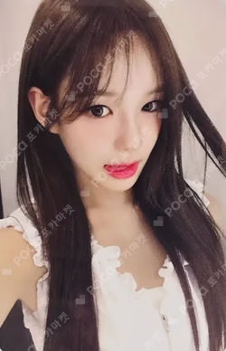 Not Just Pretty Mnet Plus Merch Ryu Sa Rang photocard image