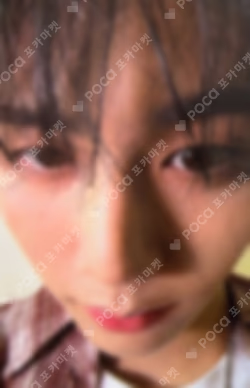 HOME SWEET HOME ver. WEVERSE