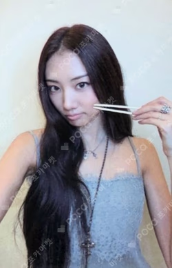 BITE NOW BROADCAST GAWON photocard image