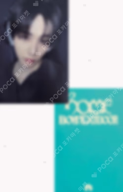 HOME MUSIC KOREA