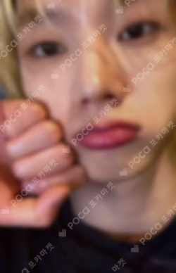 HOME SWEET HOME ver. WEVERSE