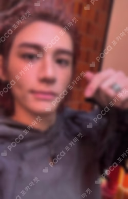 HOME WEVERSE