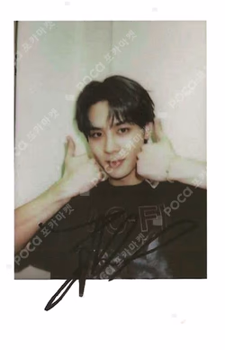 Give Me That KMS KUN photocard image