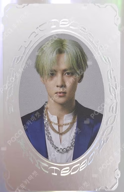 RESONANCE Pt.1 YEARBOOK CARD SPECIAL
