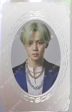 RESONANCE Pt.1 YEARBOOK CARD SPECIAL KUN photocard image