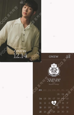 2022 SEASON'S GREETINGS YES24