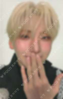 2026 &TEAM CONCERT TOUR 'BLAZE THE WAY' in JAPAN WEVERSE JAPAN YUMA photocard image