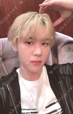 Give Me That KMS