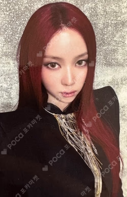 BITE NOW BROADCAST NARIN photocard image