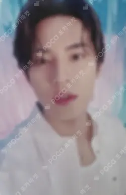 SEVENTEEN 2026 JAPAN FANMEETING 'YAKUSOKU' SEVENTEEN Japan official fanclub CARAT BOOTH MINGYU photocard image
