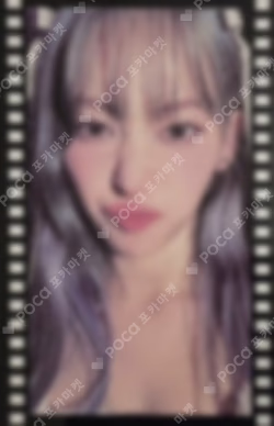 LE SSERAFIM SAKURA photocard image