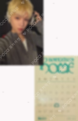 HOME YES24 RIWOO photocard image