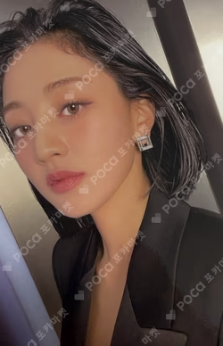 READY TO BE JIHYO photocard image