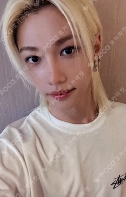 KARMA YIZHIYU