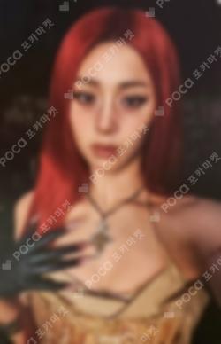 PUREFLOW pt.1 Vinyl Orchid Wave ver. Target Exclusive HUH YUNJIN photocard image