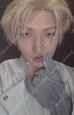 ATEEZ OFFICIAL LIGHT STICK ver.3