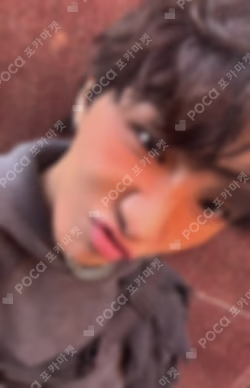 HOME WEVERSE