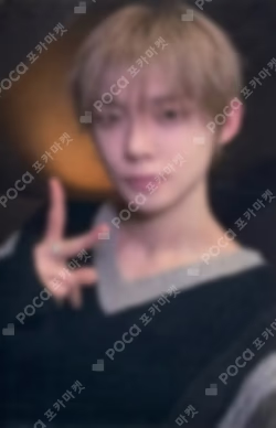 7TH YEAR: A Moment of Stillness in the Thorns NY MUSIC YEONJUN photocard image