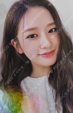 Ive 2022 Welcome Package A Ray Of Sunshine Synnara Record YUJIN photocard image