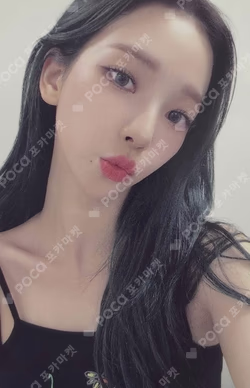 aespa KARINA photocard image