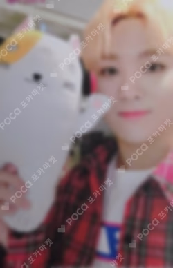Imagen de la photocard de SEUNGKWAN de Seventeen