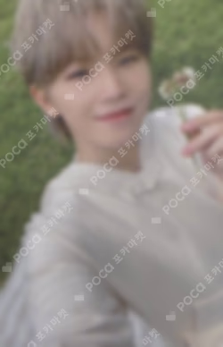 Attacca Op.1 WOOZI photocard image