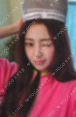 PUREFLOW pt.1 Weverse Albums ver. B ver.