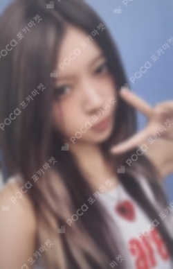 NOT CUTE ANYMORE YIZHIYU