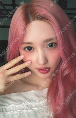 IVE GAEUL photocard image