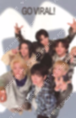 HOME COMEBACK SHOWCASE