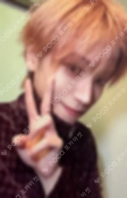 HOME Weverse Albums ver.