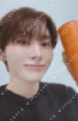 HAPPY SEUNGKWAN DAY [BADMINTON SET]