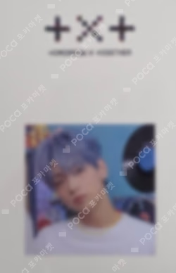 minisode1 : Blue Hour WEVERSE