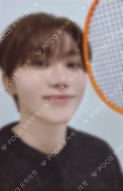 HAPPY SEUNGKWAN DAY [BADMINTON SET]