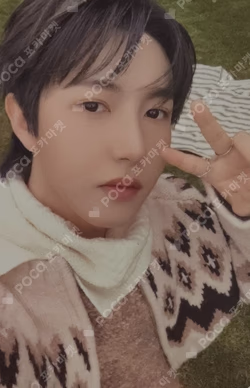 2026 NCT DREAM [Ro drøm] PHOTOBOOK