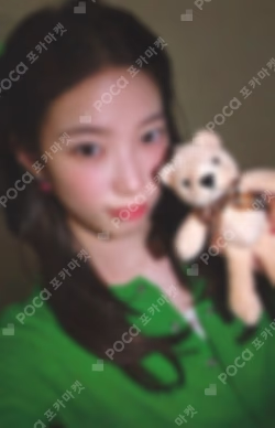 PUREFLOW pt.1 Weverse Albums ver. B ver. KAZUHA photocard image