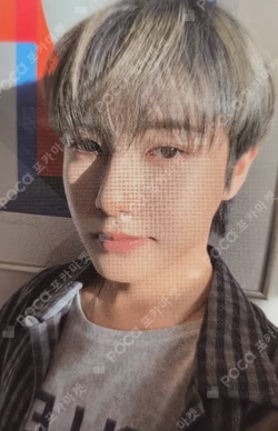 2026 NCT DREAM [Ro drøm] PHOTOBOOK