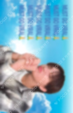 HOME COMEBACK SHOWCASE WOONHAK photocard image