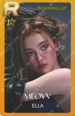 Pocamarket, MEOVV ELLA SUPERSTAR THEBLACKLABEL SNS EVENT K-pop