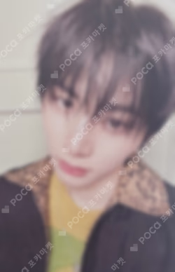 HOME Weverse Albums ver. TAESAN photocard image