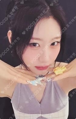 ITZY CHAERYEONG photocard image