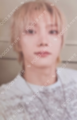 HOME Weverse Albums ver.