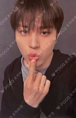 NEW WAV RAW VER. KTOWN4U SO JUNG HWAN photocard image