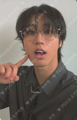 STAY JAPAN 6th ANNIVERSARY ONLINE KUJI