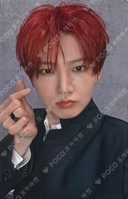 NEW WAV JUMP UP JUNKYU photocard image