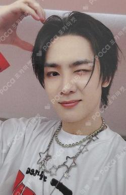 NCT KUN photocard image