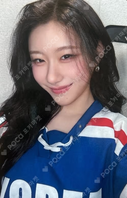 Motto MAKESTAR CHAERYEONG photocard image