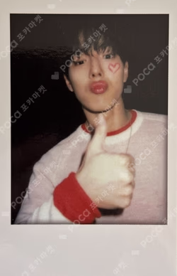 LOVE ME SOUND WAVE LUCKY DRAW SHOWNU photocard image