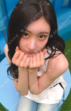Motto WITHMUU LUCKY DRAW CHAERYEONG photocard image